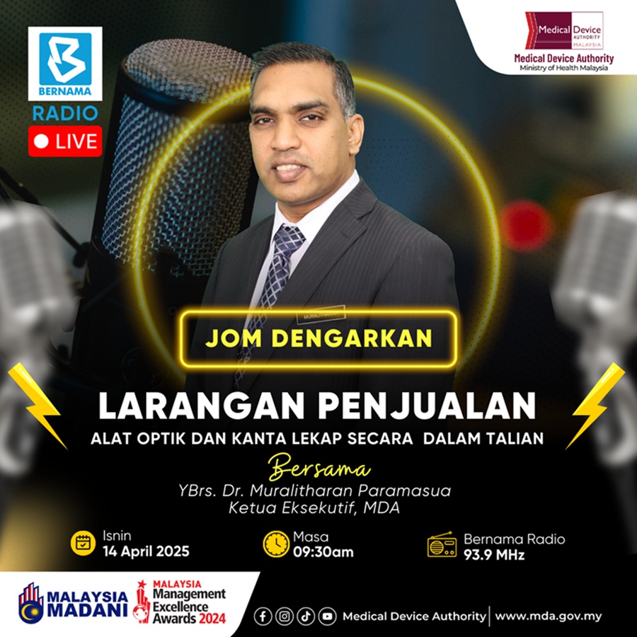 Live_on_93.9_MHz